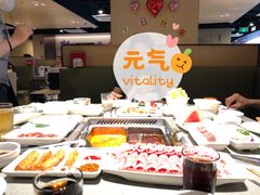 -海底捞火锅(天津SM城市广场店)