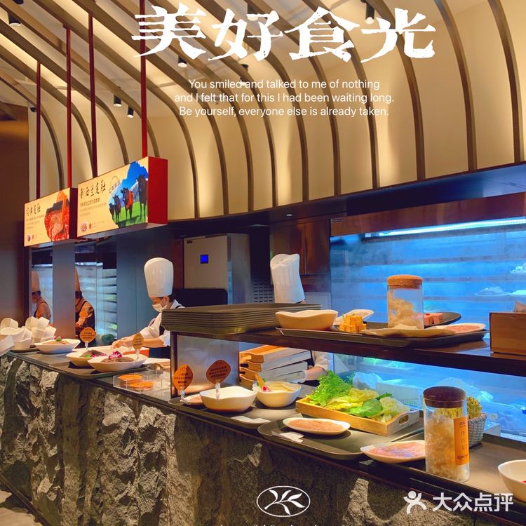 打卡京城排队王🍲巴奴毛肚火锅｜附必点菜单📜