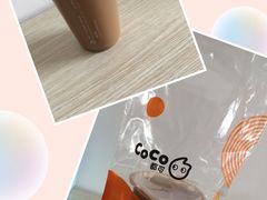 -CoCo都可(文化巷店)