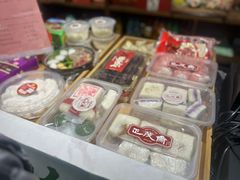 -丁莲芳(红旗路店)