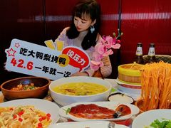 -大鸭梨烤鸭(望京店)