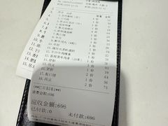 -陈记顺和潮汕牛肉火锅(番禺迎宾大道店)