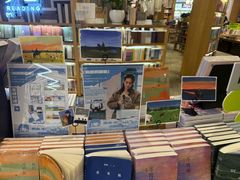 -覔书店(壹方城店)