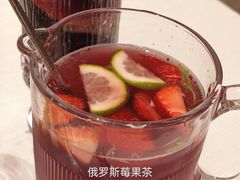 -马克西姆俄罗斯餐厅(通亚街店)