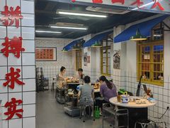 -芈重山老火锅(广州首店)