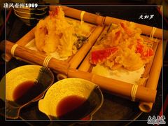 -红叶日料·放题·海胆·定食(星海店)