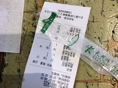 -春雪面馆(转塘店)