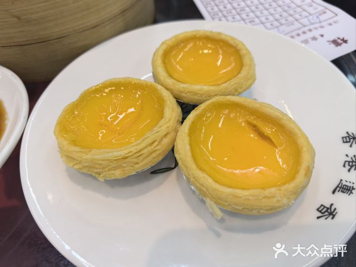 莲香楼图片