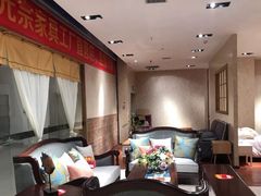 -居然之家(两江国际MALL店)