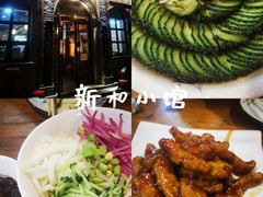 -吴裕泰茶庄(前门大街店)