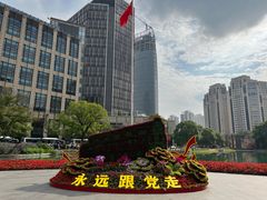 -中共一大纪念馆