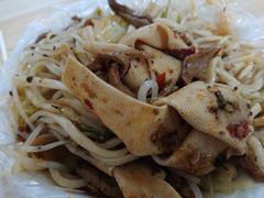 -老鲁牛肉板面(金环里店)
