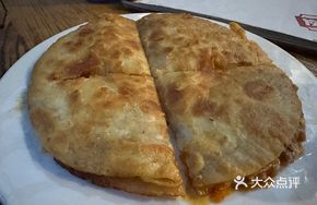 Italian Beef Patty