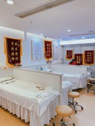 -痘院长·祛痘·皮肤管理