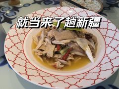 -撒拉花儿·新疆菜·清真(太阳宫店)
