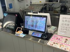 -DQ·蛋糕·冰淇淋(通州万达店)