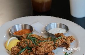 Frog Legs Fried with Scallion, Ginger, and Perilla