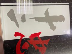 -十二忠手拉面(五福店)