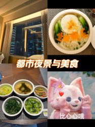 -巍阁高端月子会所
