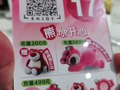 -马兰卡西式简餐(新汇大融城店)