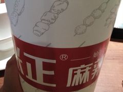 -张正麻辣串(包河万达店)