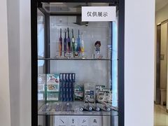 -瑞尔齿科(颐堤港诊所)