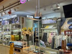 -爱革·洗衣改衣·洗鞋修鞋·洗包修包·奢侈品护理(宝地广场店)