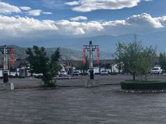 -大理地热国