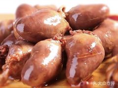 绝味五香鸭心-绝味鸭脖(三潭路店)