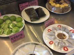 -百鱼庄(仙葫店)