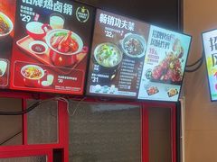 -永和大王(茉莉上新·漕宝店)