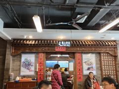 -天兴居(鲜鱼口街店)
