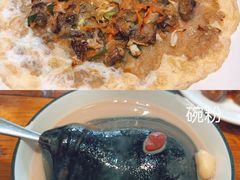 -求生煎包(武夷小区店)