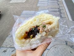 -俞记安顺特色破酥包(民生路店)