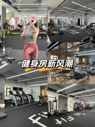 -素简女子塑形·健身普拉提