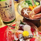在天津！我真的很爱这家omakase ！🍣