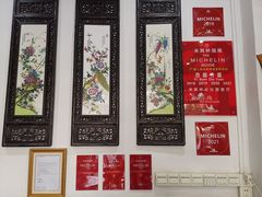 -西关竹园(荔枝湾店)