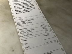 账单-COVA(新天地Xintiandi店)