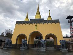 -天龙八部武侠城