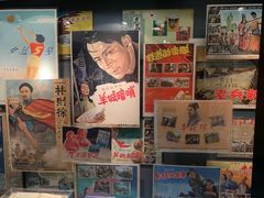 -上海电影博物馆