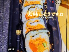 -玩米匠(寿司·刺身·金水正弘城店)