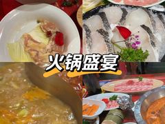 -重庆袁老四火锅(武进万达店)