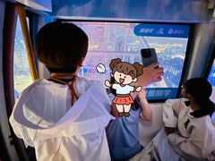 -星城之眼摩天轮