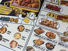 -BOPEYE·波派炸鸡(九霄天地店)