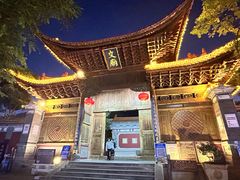 -大理文庙(大理古城)