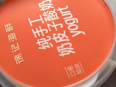 -徐记海鲜(陕西历史博物馆|明德门店)
