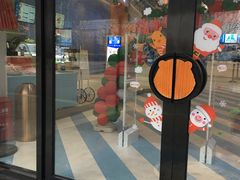 -Mr·Kuma酷么先生雪之乐园