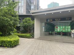 -海味观(老西门店)