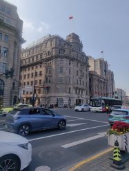 -罗斯福公馆·宴会厅