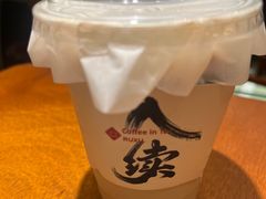 -RUXU入续鸳鸯糖水铺(星寰店)